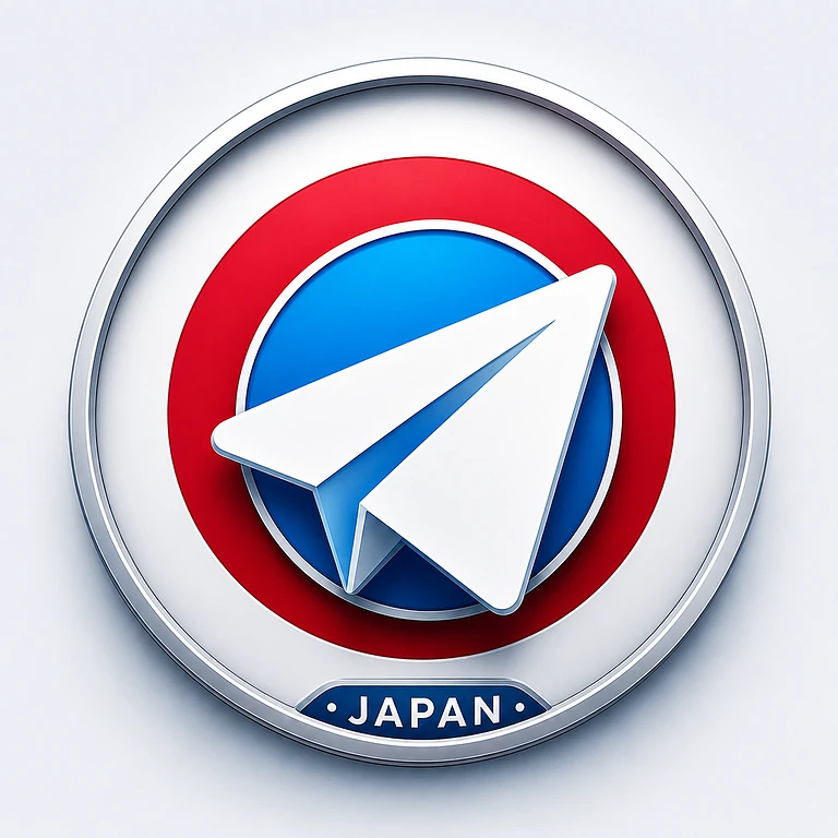 【稀有号】日本 +81 telegram账号，稀有耐用号，已注册1-3个月