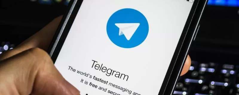 注销 Telegram 账号